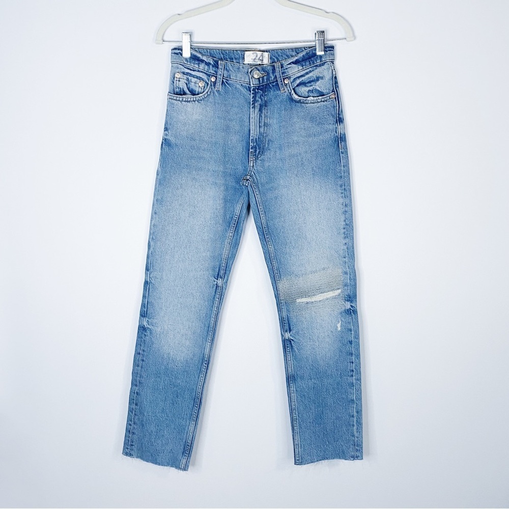 NWT We the Free - Distressed Denim